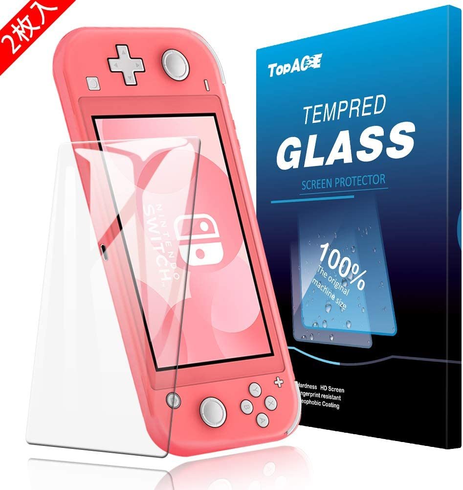 新品未使用送料無料Nintendo Switch Lite フィルム 【2枚パック】硬度9H 超薄0.3mm 2.5D 耐衝撃 撥油性 超耐久拍卖
