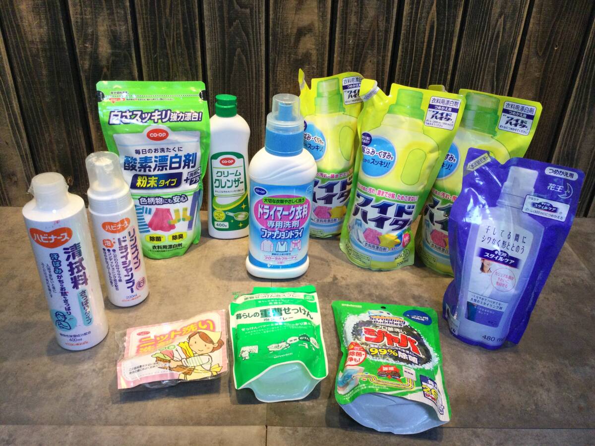 新品・未使用 日用品・雑貨 いろいろまとめて 掃除用品 家庭用品 消耗品 日用雑貨 キッチン用品 拍卖