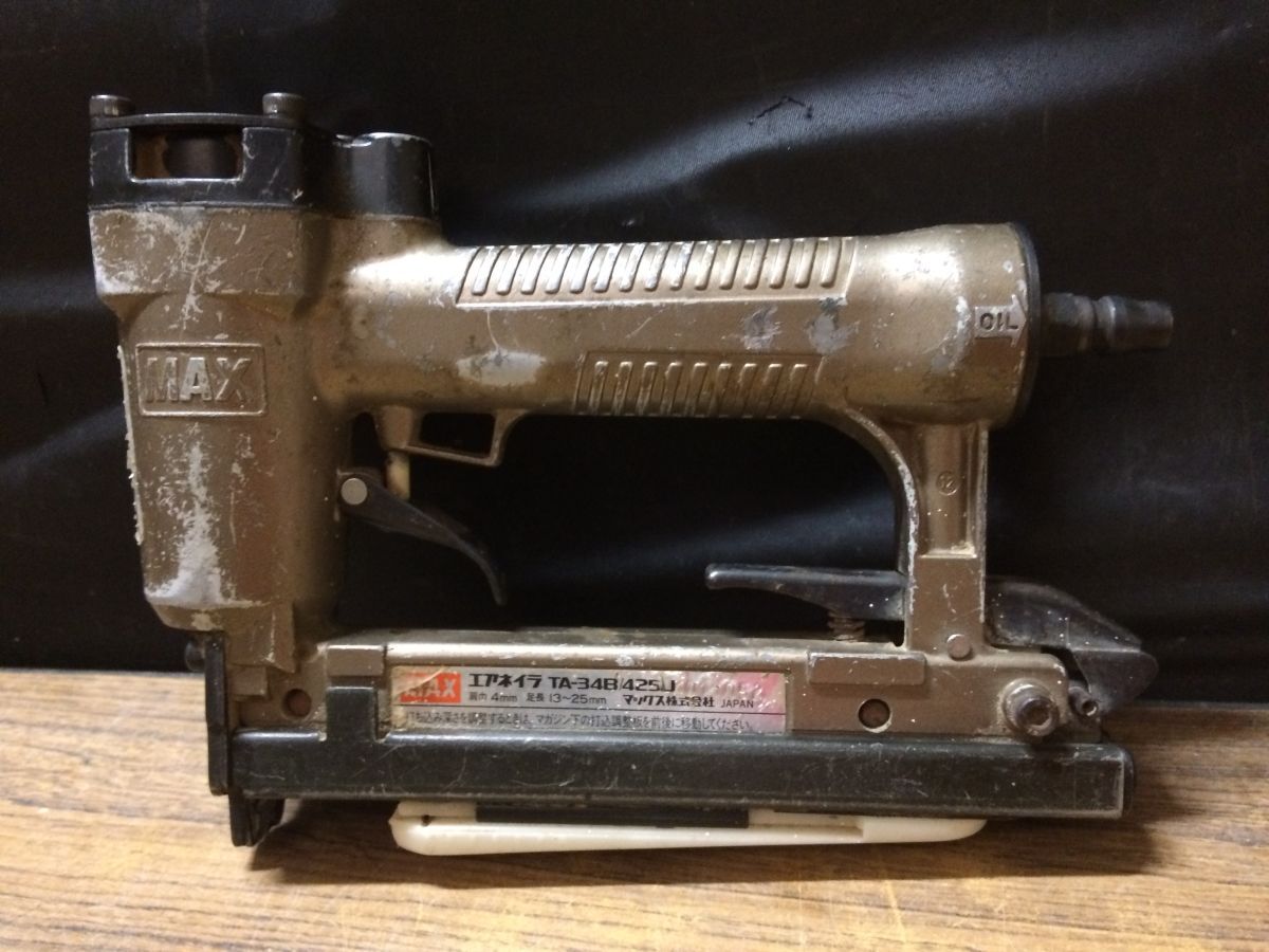 EE175 MAX エアネイラ スーパーフィニッシュネイラ TA-34B/425J エア釘打ち機 エア工具 DIY 大工道具 ※要パッキン交換 ジャンク/80拍卖