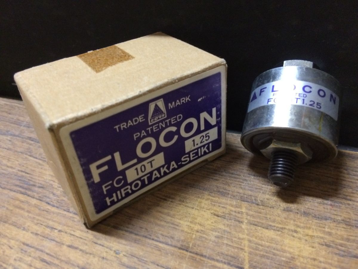 EE232 ヒロタカ精機 フローティングコネクター(FLOCON) FC10T 1.25 吸収 フロコン ジョイント 部品 箱付き 新品未使用/60拍卖