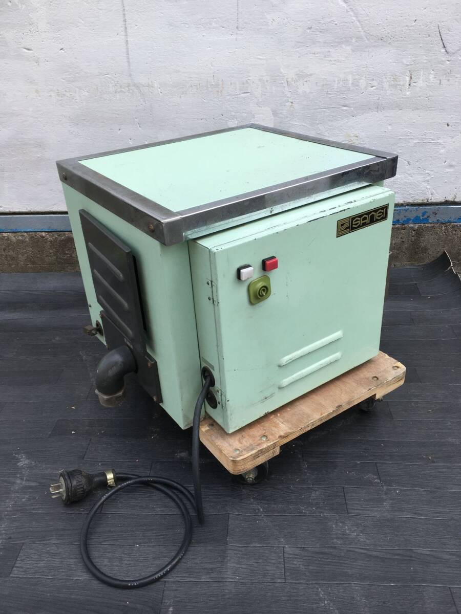 DD369 SANEI セントラルバキューム 200V バキューム装置/吸引ポンプ/集塵機/集じん機 動作未確認 訳あり/直接引取のみ拍卖