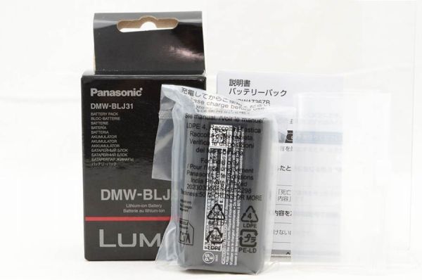 送料無料!☆未使用品☆ Panasonic パナソニック 純正バッテリー DMW-BLJ31 元箱・説明書付 #25052102拍卖