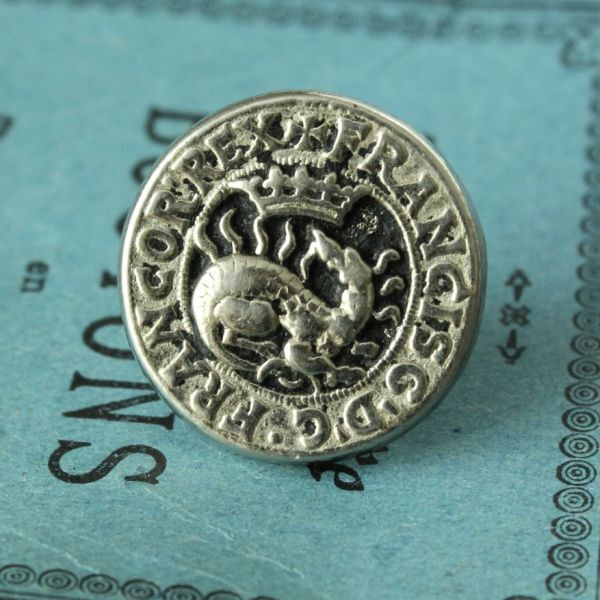 即決 ボタン 1個 φ21mm サラマンダー 紋章 シルバー色 フランソワ1世 ヴィンテージ フランス輸入拍卖