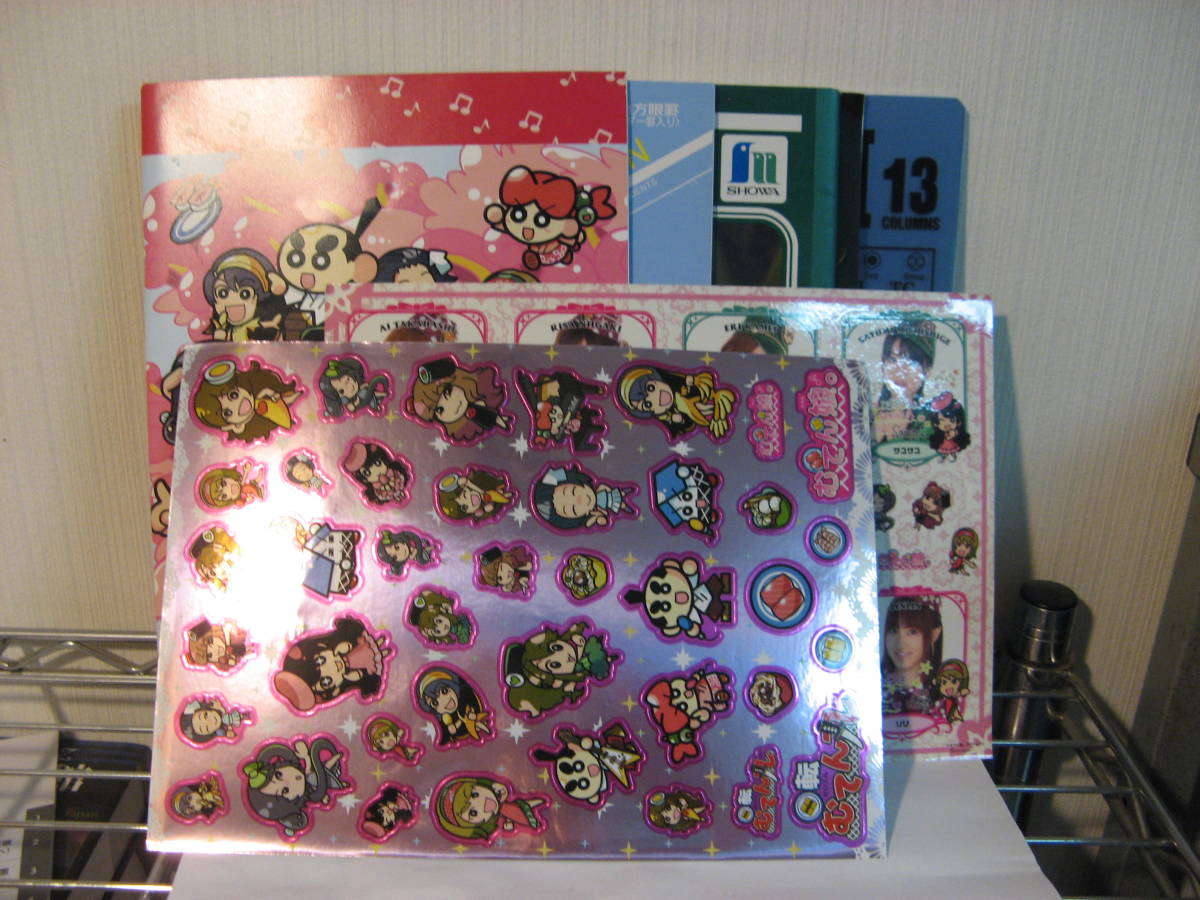 くら寿司  むてん丸 むてん娘ノート+ シール +他ノート4冊 拍卖