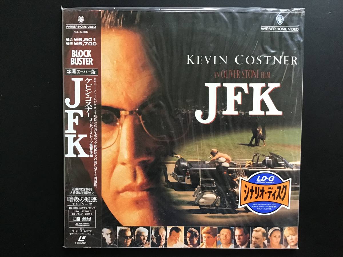 【レーザーディスク】 JFK ケビンコスナー 新品未開封拍卖
