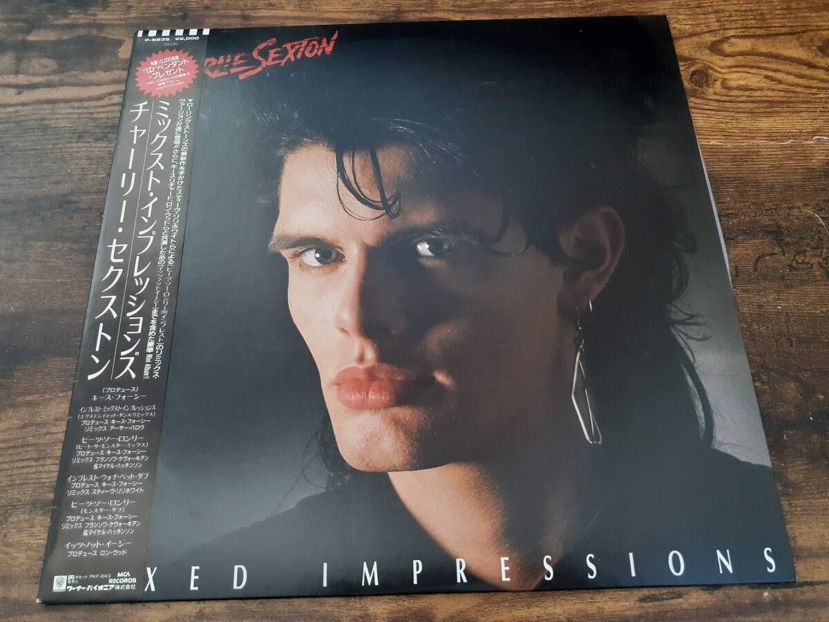 L5664◆LP / チャーリー・セクストン Charlie Sexton / ミックスト・インプレッションズ Mixed Impressions / 5曲入拍卖