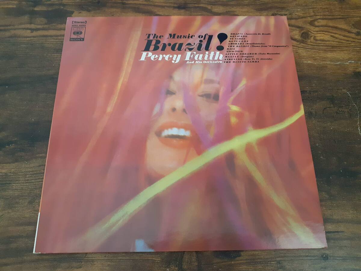 L5697◆LP*/ パーシー・フェイス / 灼熱のブラジル / Percy Faith & His Orchestra / The Music Of Brazil拍卖