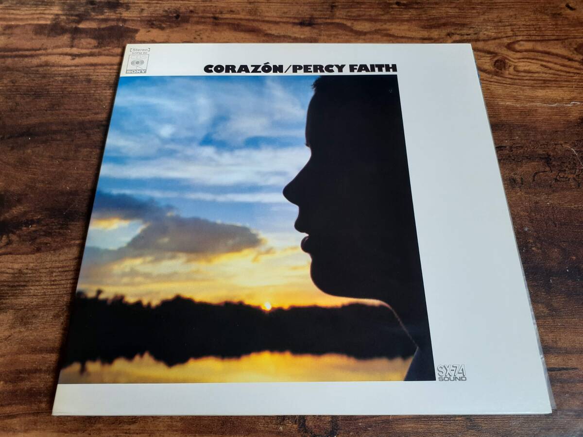 L5702◆LP*/ パーシー・フェイス / フレッシュ・サウンド / Percy Faith & His Orchestra / Corazon拍卖