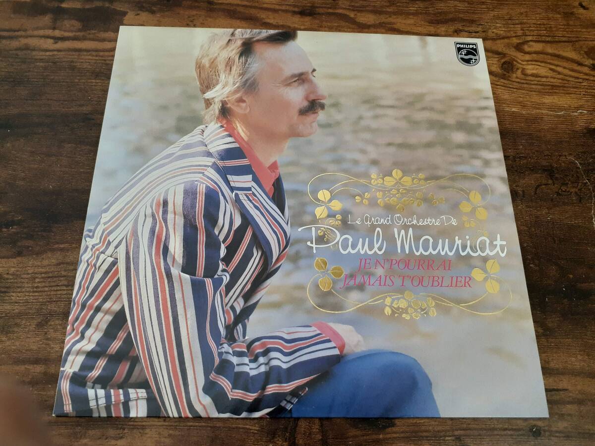 L5709◆LP / ポール・モーリア・グランド・オーケストラ / ポール・モーリアと再会 / Le Grand Orchestre De Paul Mauriat / Je N'pourrai拍卖