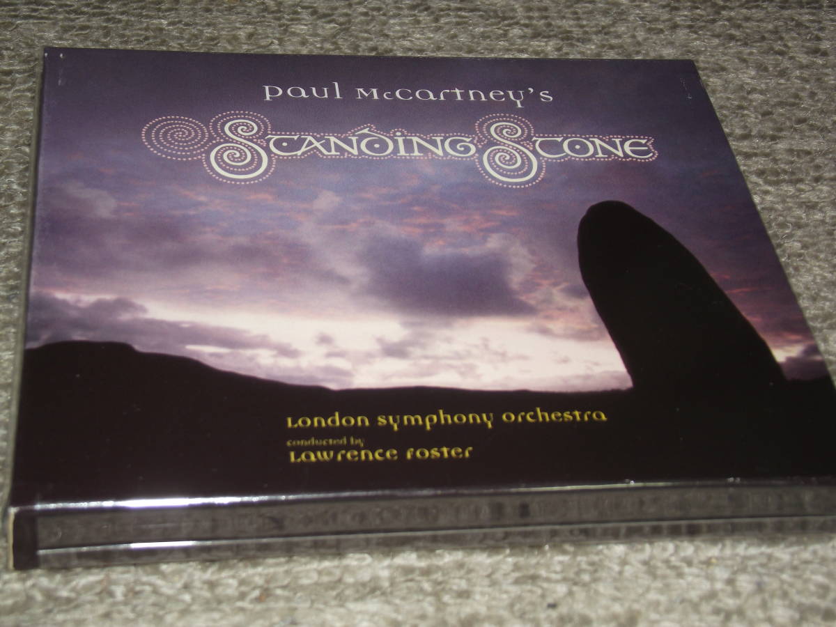 ★Paul McCartney's Standing Stone 輸入盤イギリス盤スリップケース・ブックレット付 Paul作曲クラシック★1997年発売 MPL, EMI拍卖