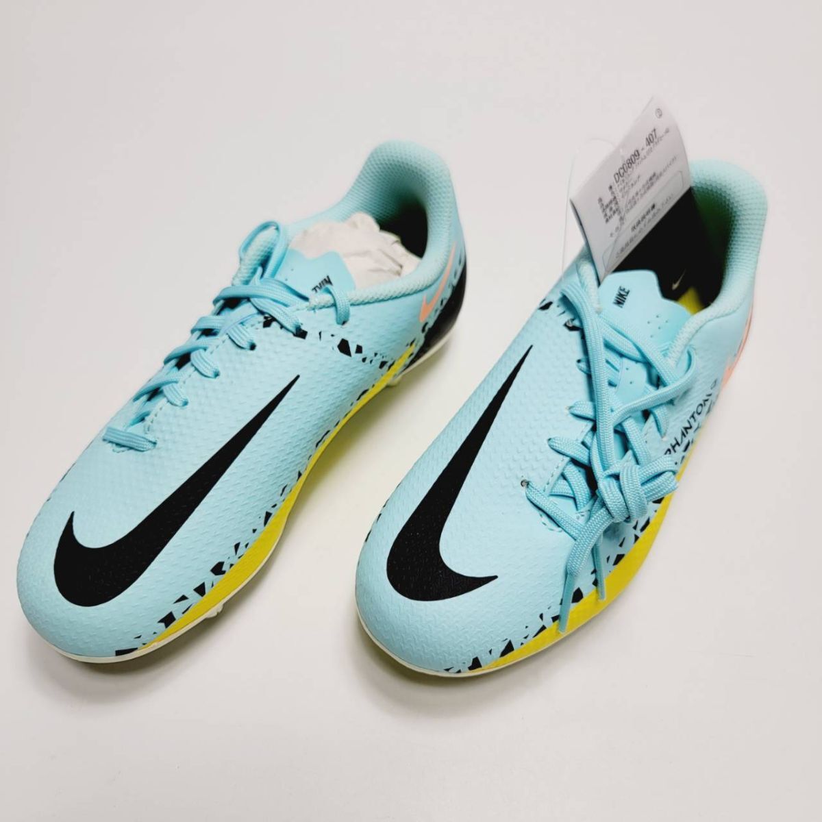 ●子供靴●NIKE●ナイキ ジュニア ファントム GT2 アカデミー HG 21cm DC0809-407 新品 アパレルファッション関連商品 C29/k671041-23拍卖