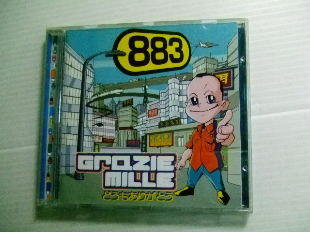 オ CD★Grazie Mille /883 (オットオットトレ) ★送料160円 4961742拍卖