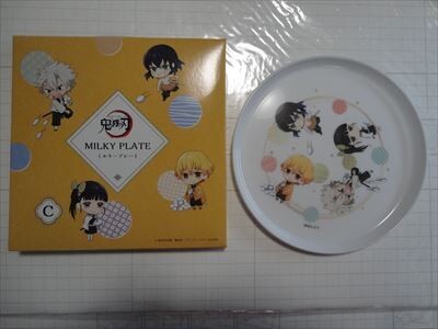 鬼滅の刃 ローソン限定 ミルキープレート C 【メール便/即決あり】不死川実弥・栗花落カナヲ・嘴平伊之助・我妻善逸拍卖
