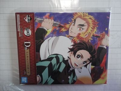鬼滅の刃 ~鬼殺の志~ D賞 ミニキャンバスボード【メール便/即決あり】一番くじ  竈門 炭治郎  煉獄 杏寿郎  未使用A拍卖