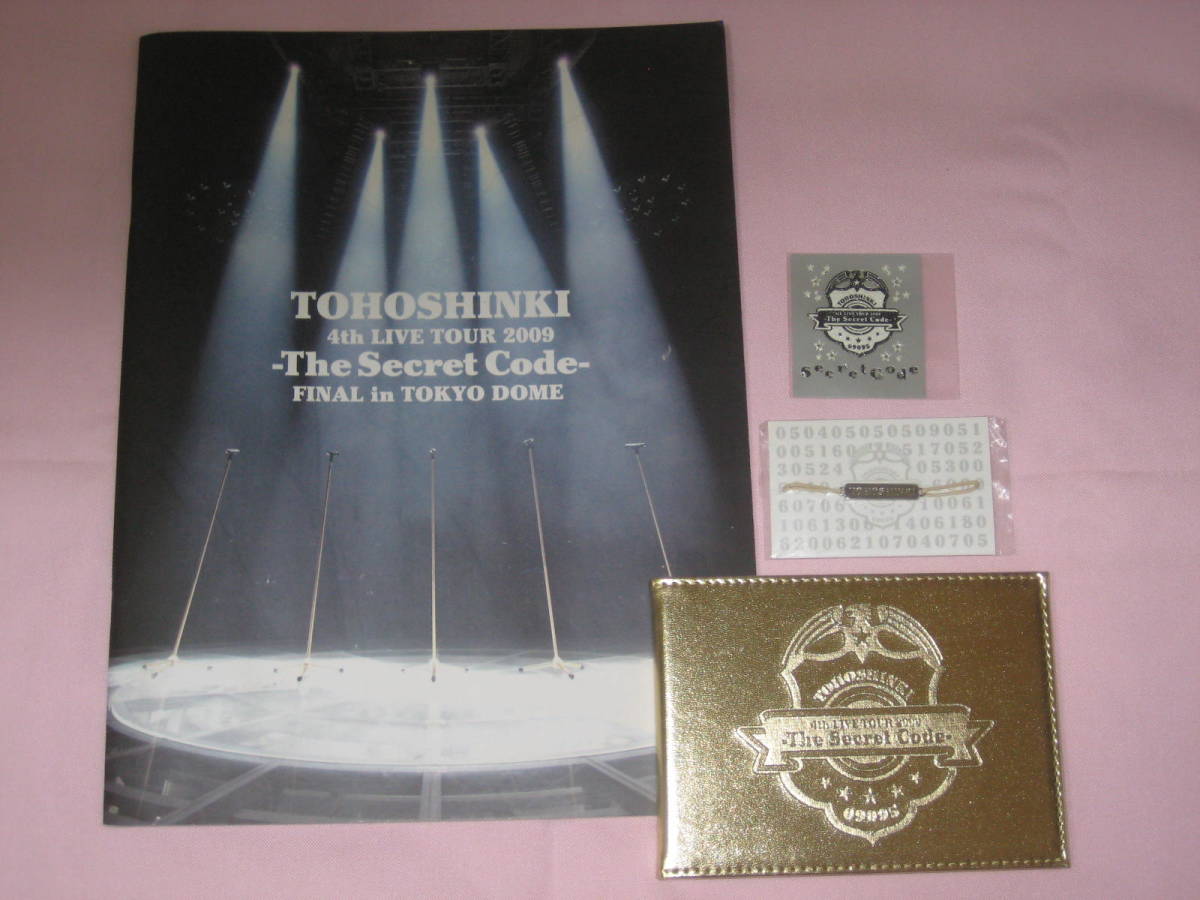 東方神起★4th LIVE TOUR The Secret Code★フォトフレーム(7/5東京) パンフレット 他2点 ユノユンホ チャンミン ジェジュン ジュンス TVXQ拍卖