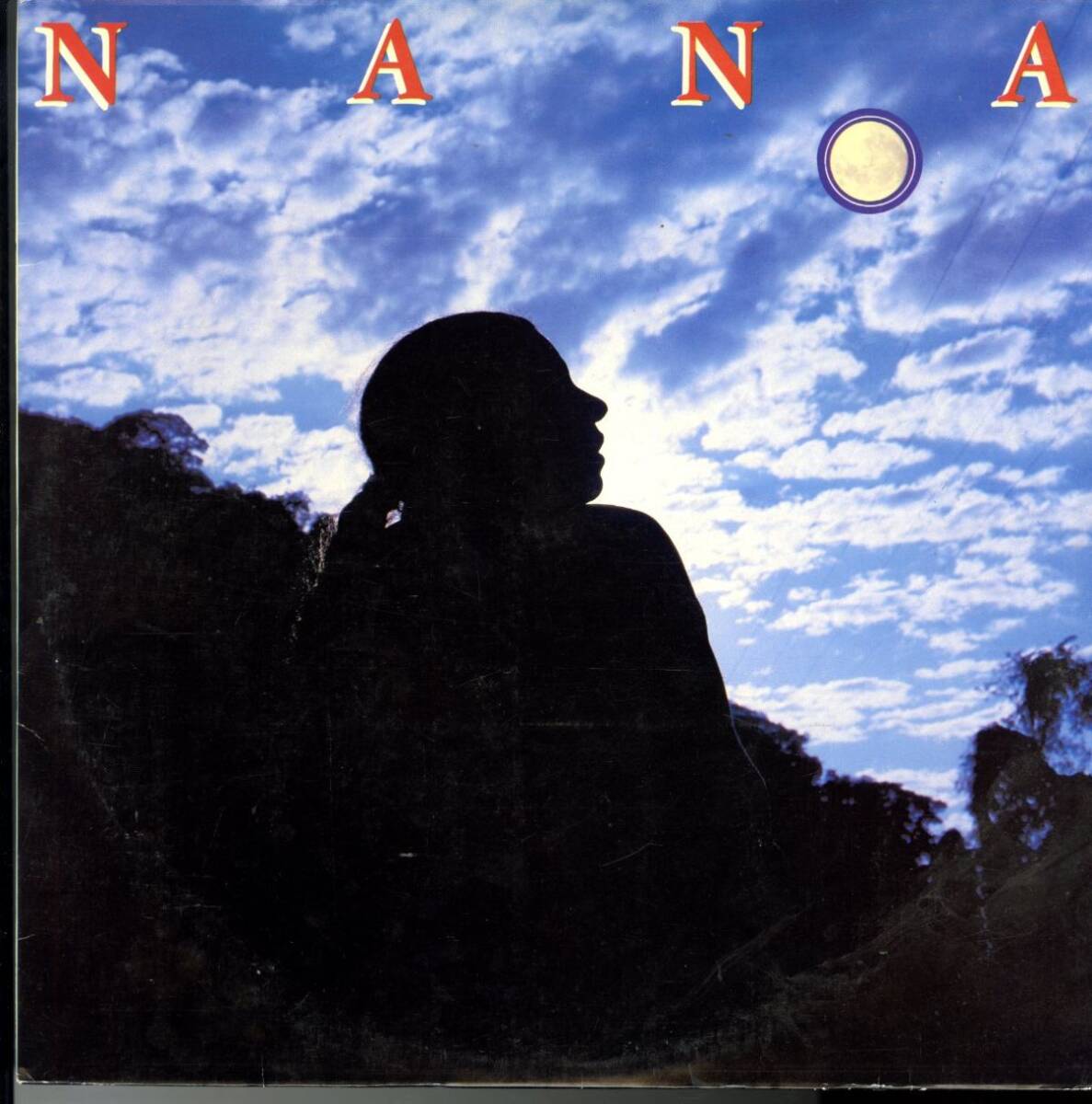 88年 ブラジル盤LP!Nana Caymmi / Nana【EMI / 064 791175 1】ナナ・カイミ Joao Bosco ジョアン・ボスコ MPB ボサノヴァ Bossanova拍卖