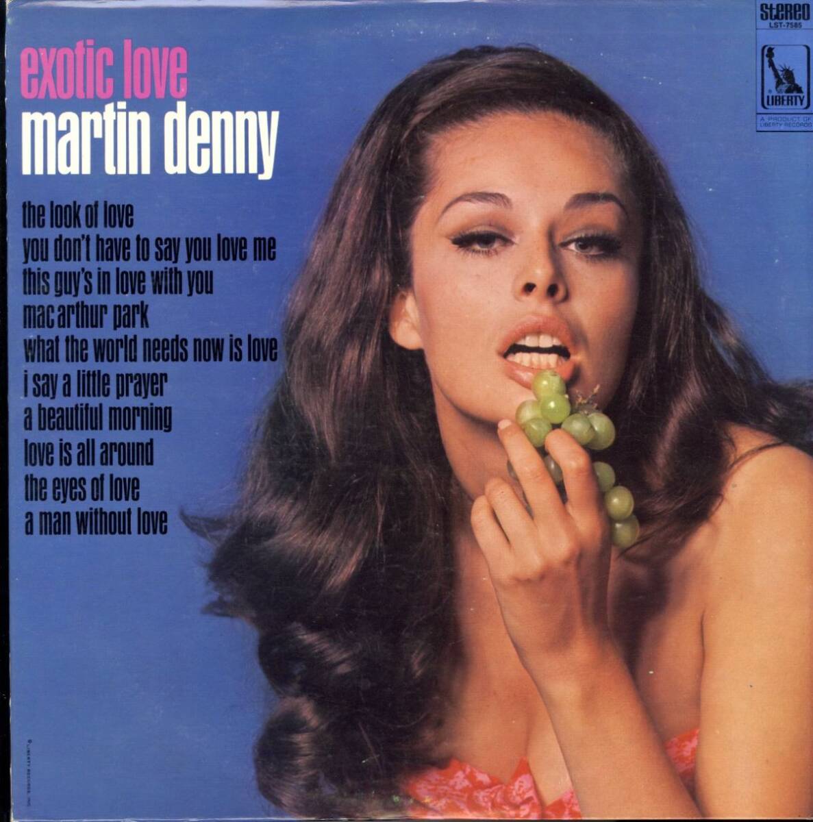 USプレスLP!虹ラベル STEREO盤 Martin Denny / Exotic Love【Liberty / LST-7585】マーティン・デニー エキゾチカ ワールド カヴァー拍卖