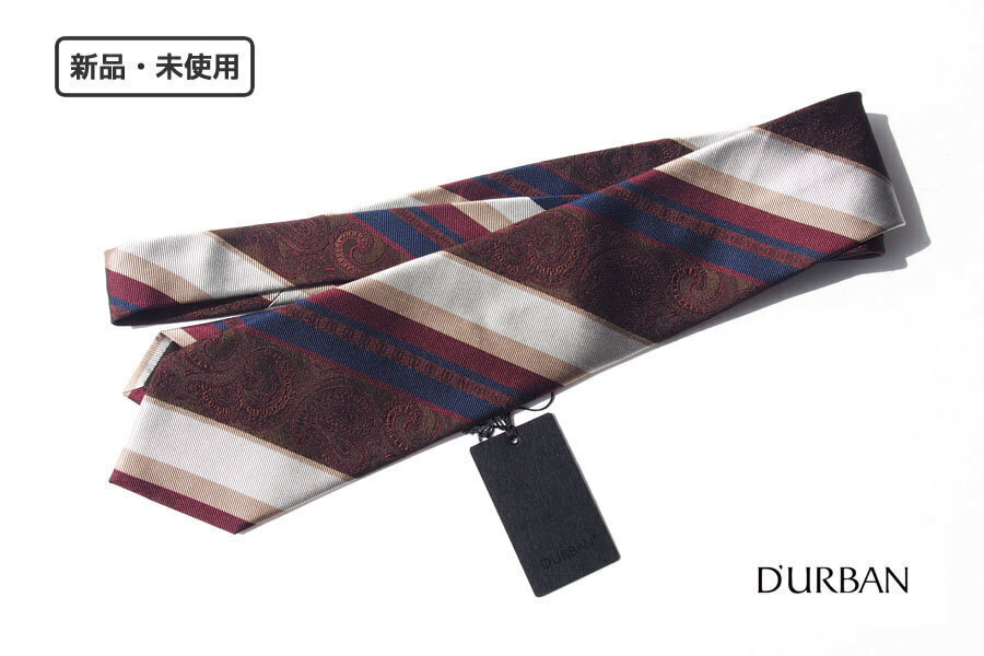 【9月末限定セール】送料無料★新品|未使用|ダーバン|D'URBAN|ペイズリーコンビレジメンタルネクタイ|訳あり拍卖