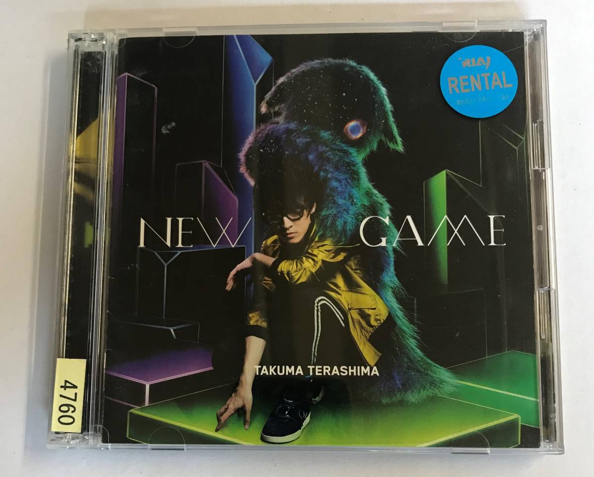 【CD】NEW GAME 寺島拓篤【レンタル落ち】@CD-08T拍卖