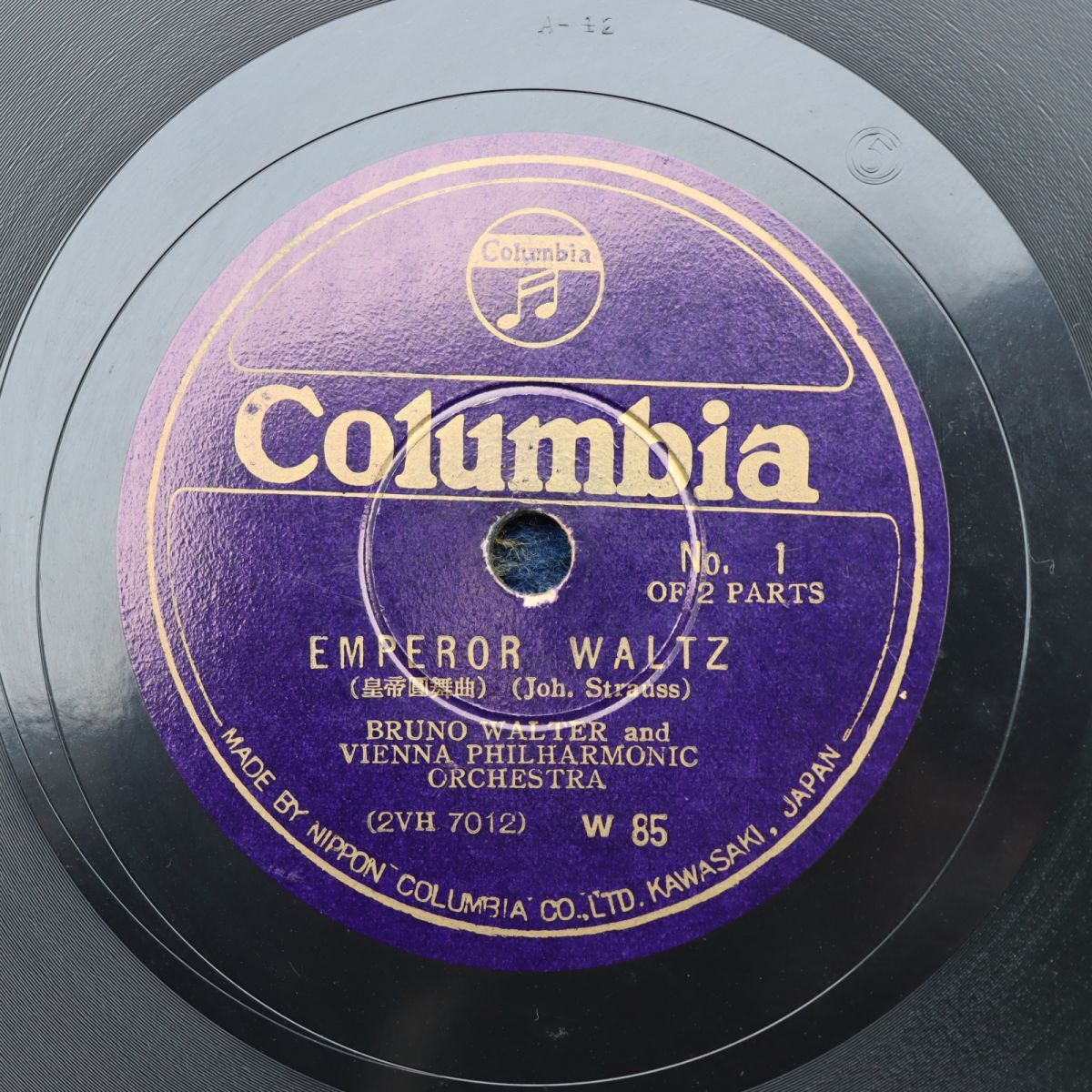 SD02/SP盤/ブルーノ・ワルター指揮/ウィーンフィル/J.シュトラウス:皇帝円舞曲/W85拍卖