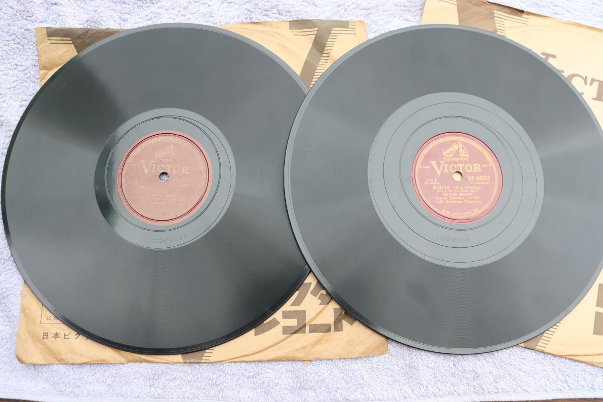 S187/SP盤/2枚組/トスカニーニ/NBC響/ロッシーニ:ウィリアム・テル 序曲/NF-4001-02拍卖