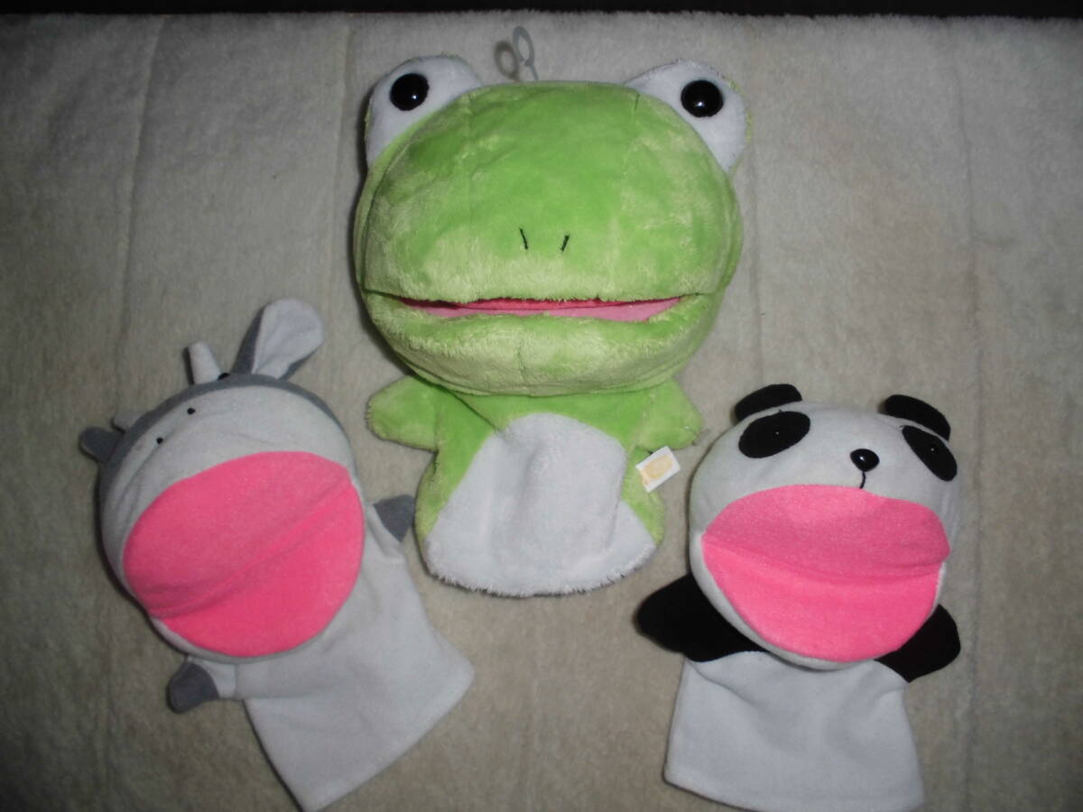 あえ199 かわいいパペット お茶パンダ/牛/カエル ぬいぐるみパペット拍卖