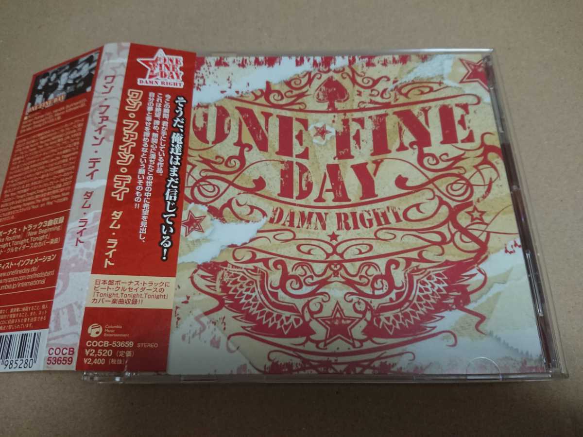 ONE FINE DAY/ワン・ファイン・デイ「DAMN RIGHT」拍卖
