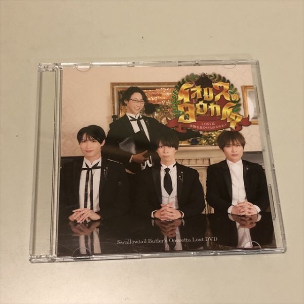 Z15312 ◆Swallowtail スワロウテイル DVD イオロスのヨウカイ?拍卖