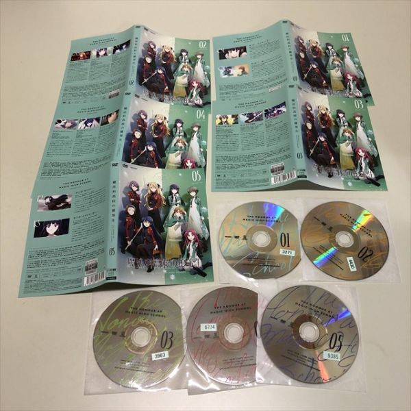 Z15342 ◆魔法科高校の優等生 レンタル落ちDVD 全巻セット拍卖
