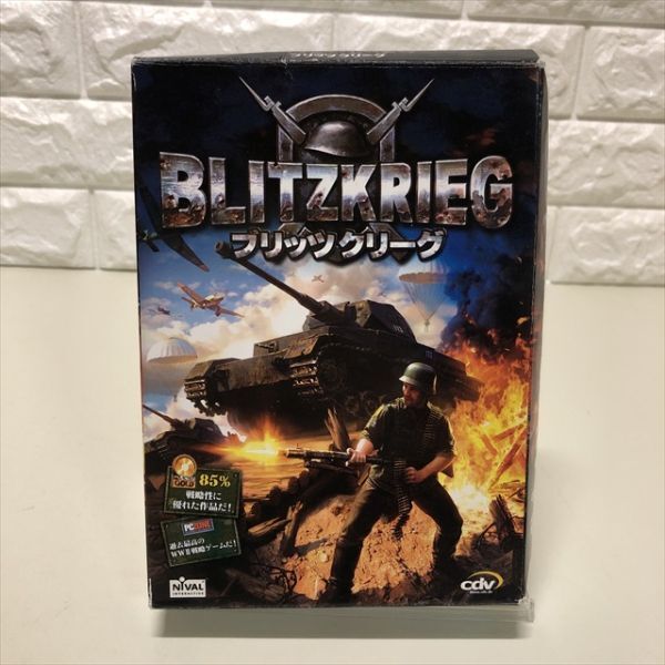 Z15431 ◆フリッツクリーグ BLITZKRIEG Windows PCゲームソフト拍卖