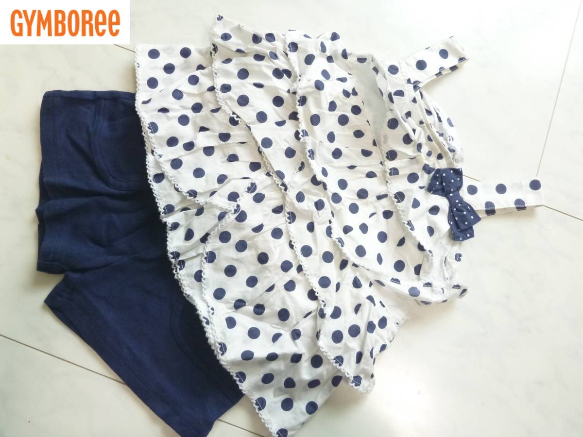 Gymboree(ジンボリー)★白×紺 ドット柄フリルトップス ショートパンツ 90~100 2歳拍卖