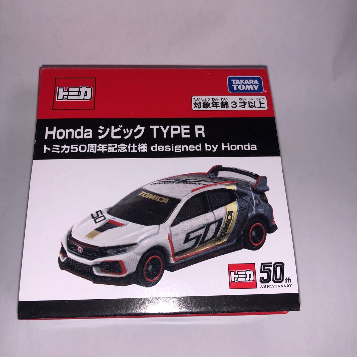 新品 トミカ 50周年記念仕様 Hoda シビック TYPE R 新品 未開封品 50th ANNIVERSARY designed by honda civic TYPE-R tomica拍卖