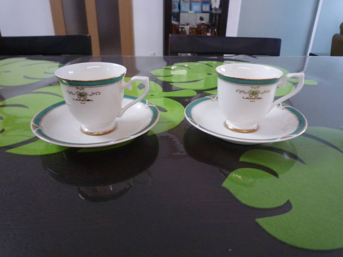 LANCEL カップ&ソーサー 2客 セット拍卖