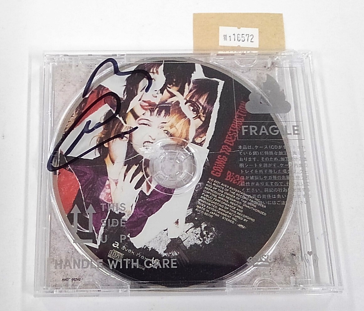 万1 16572 BiSH / GOiNG TO DESTRUCTiON【数量限定盤】CD ※サイン入り拍卖