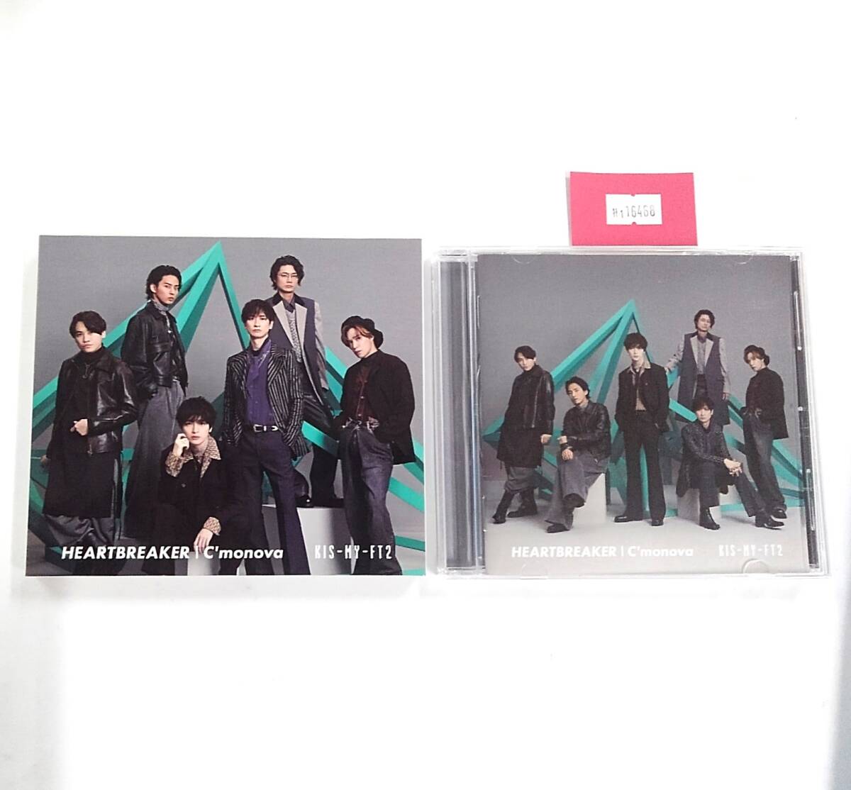 万1 16468 HEARTBREAKER / C'monova | Kis-My-Ft2【通常盤:CD】【初回スリーブ仕様】拍卖