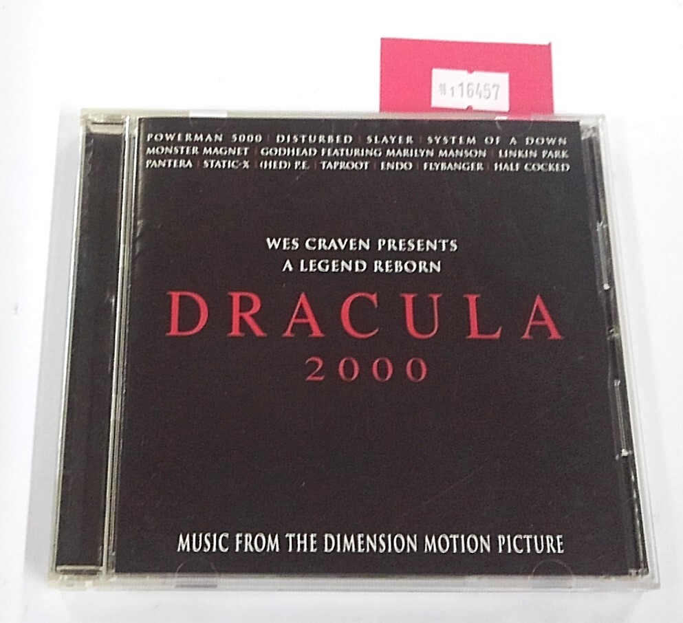 万1 16457 ドラキュラ2000(Dracula 2000) オリジナル・サウンドトラック【CD】解説・歌詞・対訳付 ※ケースにスレあり拍卖