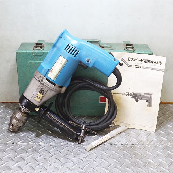【新潟発】リョービ 2スピード震動ドリル PD-1921 RYOBI 100V 50~60Hz 振動ドリル ドリル 鉄工 建築 木工 コンクリート 工具 中古 北陸拍卖