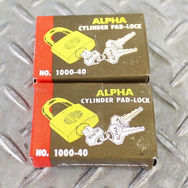 【新潟発】アルファ 1000-40 南京錠 2個セット ALPHA 鍵 防災グッズ 物置 倉庫 郵便ポスト ロッカー 差し込み 施錠 錠 キャリーバック 中古拍卖