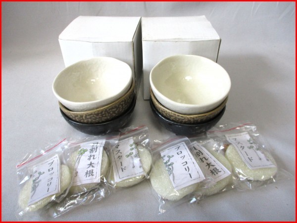 芽野菜 栽培キット 2個セット◇陶器皿付、貝割れ大根・マスタード・ブロッコリー 未使用拍卖