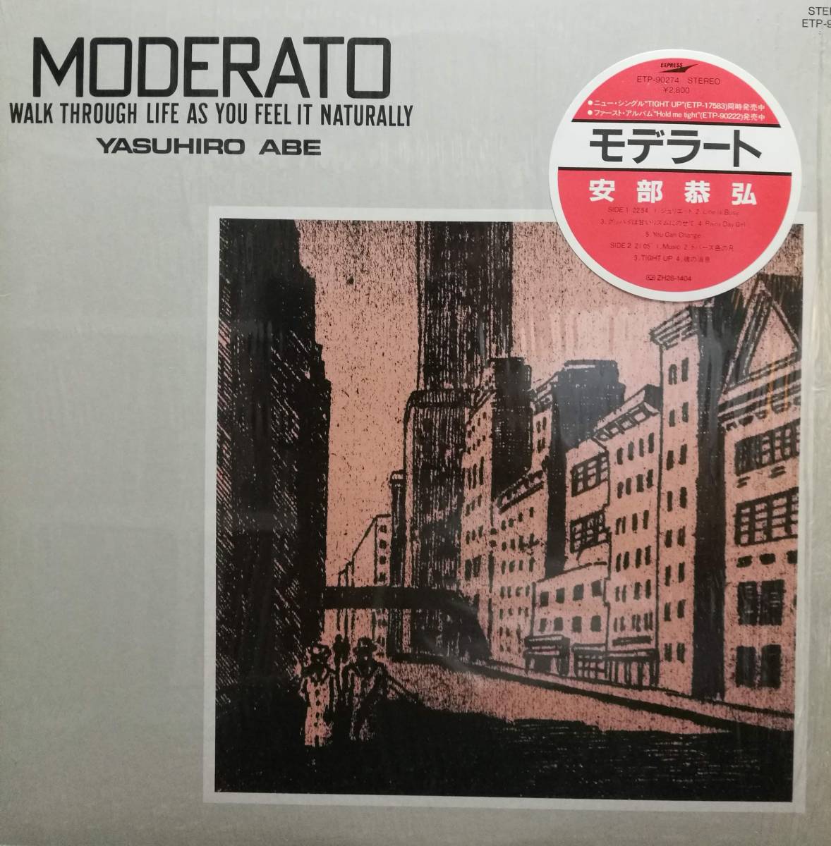 【廃盤LP】安部恭弘 / Moderato拍卖