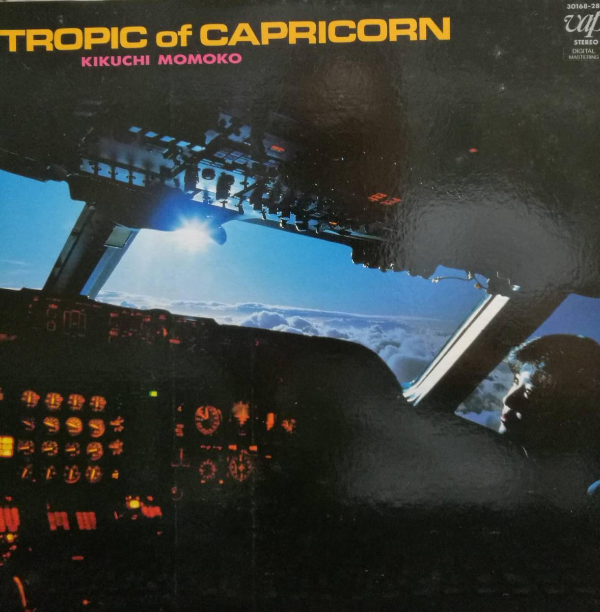 【廃盤LP】菊池桃子 /トロピック・オブ・カプリコーン 南回帰線拍卖