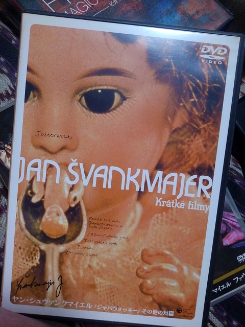 ヤンシュウ゛ァンクマイエル ジャバウオッキー他拍卖