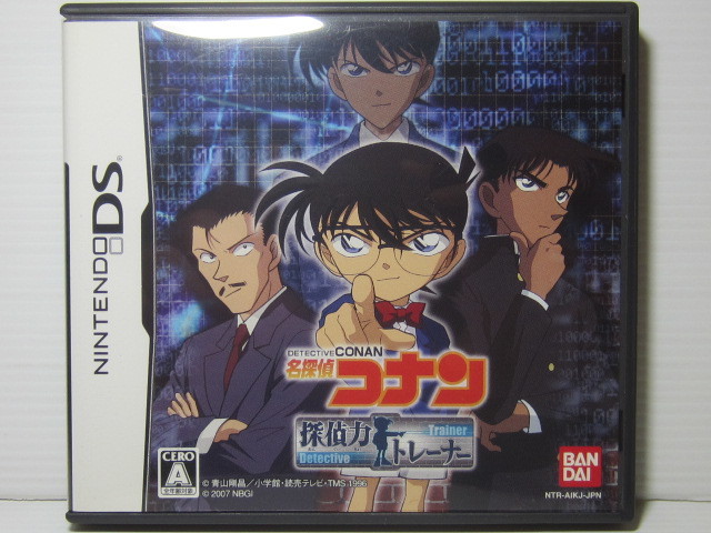 ☆任天堂 DS 名探偵コナン 探偵力トレーナー!!拍卖