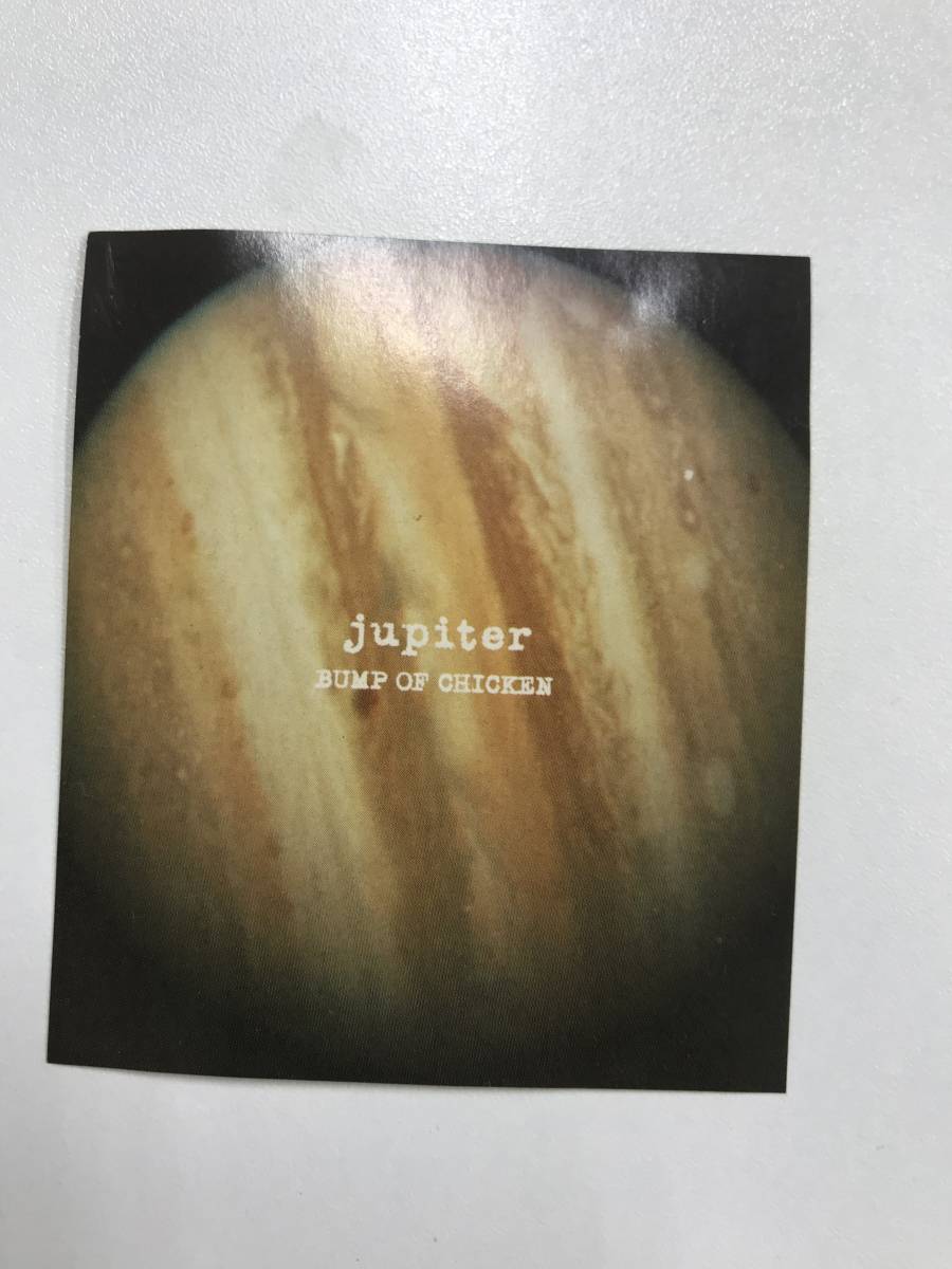 【当時物】BUMP OF CHICKEN 天体観測 シール拍卖