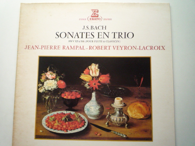UY33 仏ERATO盤LP バッハ/フルート・ソナタ集BWV525-530 ランパル/ラクロワ拍卖
