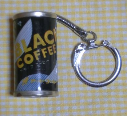 昭和 アートコーヒー ブラック 缶 キーホルダー 1個 ジャンク扱 アルミニウム カン 珈琲 駄菓子 おまけ 昔拍卖
