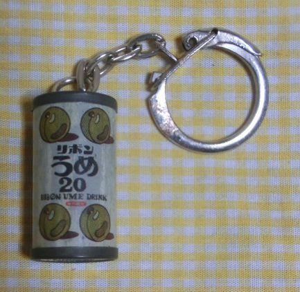 昭和 リボン うめ ドリンク RIBBON UME DRINK 缶 キーホルダー 1個 ジャンク扱 アルミニウム ジュース カン 駄菓子 おまけ 昔拍卖