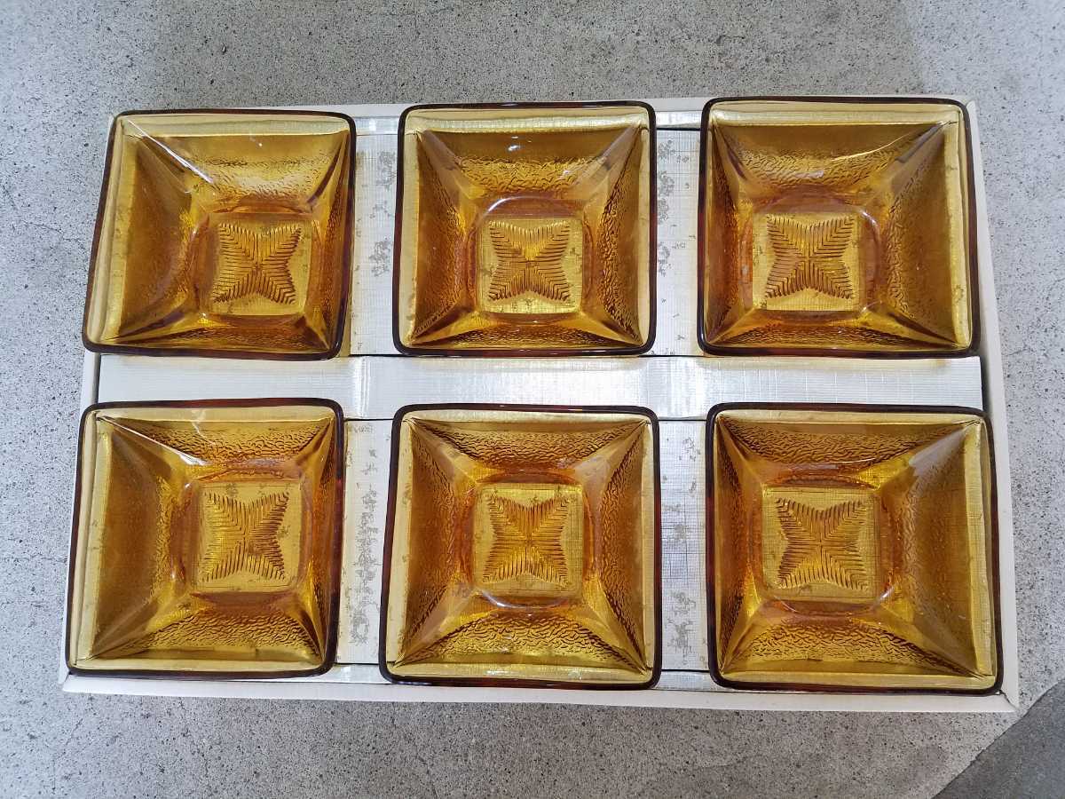 soga glass 曽我ガラス 銘々皿 小鉢 アンバー 未使用品拍卖