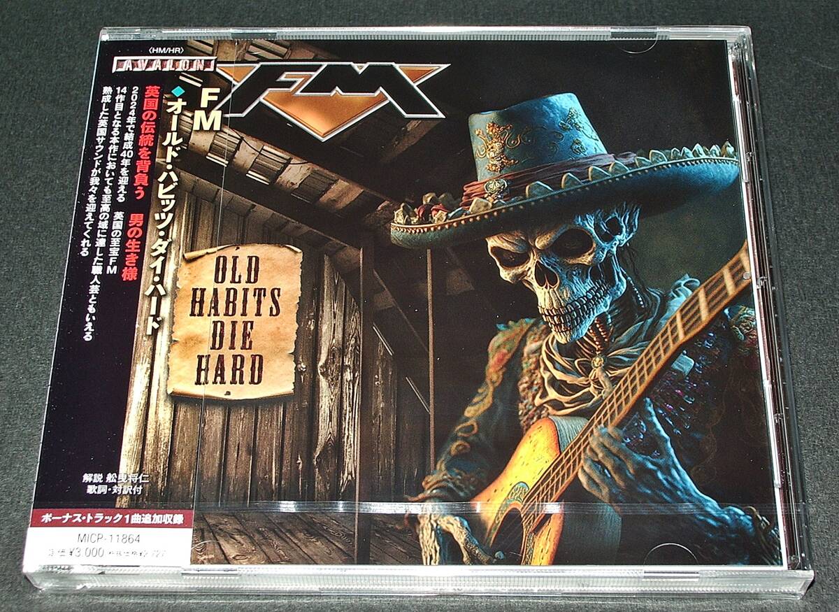 即決特典あり!! ◇'24国内盤 新品未開封◇ FM - Old Habits Die Hard拍卖