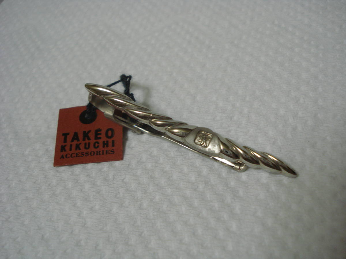 ☆ タケオキクチ ネクタイピン☆ シルバー TK ねじり タイピン拍卖
